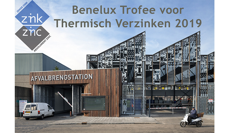 12de Benelux Trofee voor Thermisch Verzinken 2019 – Genomineerden