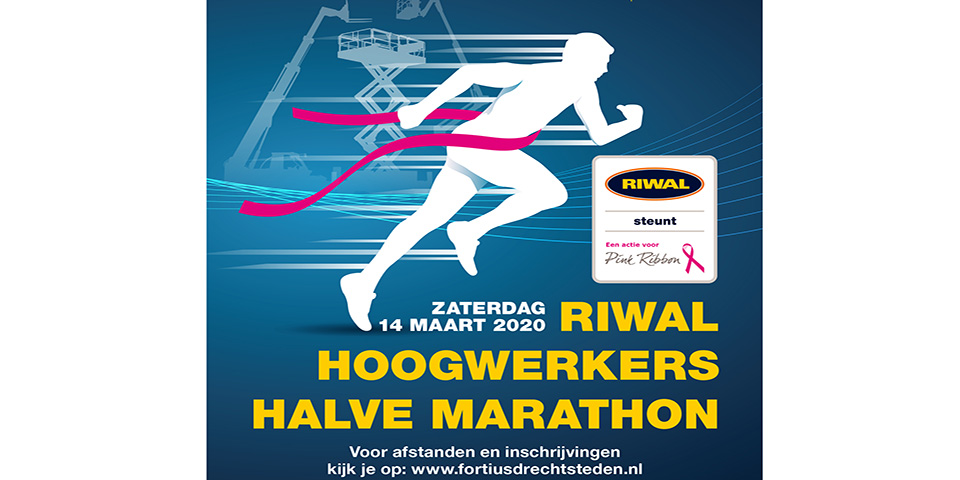 rwl-afb-halvemarathon-2020-1