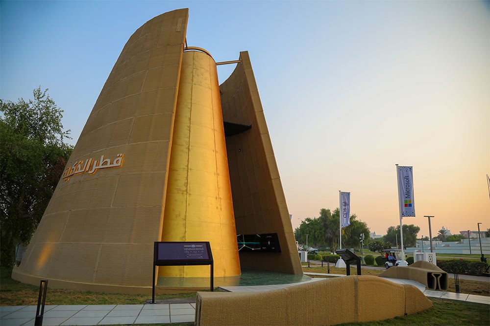 Wereldrecord: Qatar heeft hoogste 3D-geprinte toren